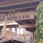 Pirin Golf - Nirvana New,