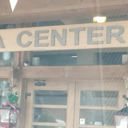 Pirin Golf - Nirvana New, Razlog