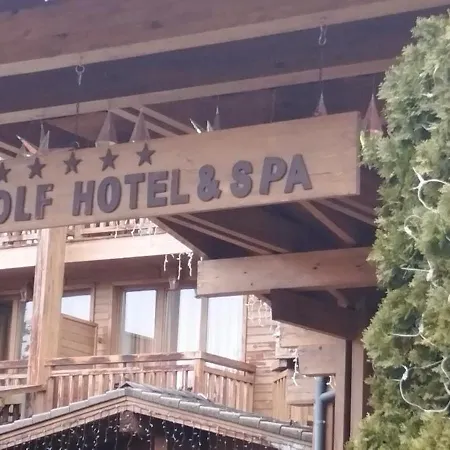 Pirin Golf - Nirvana New,